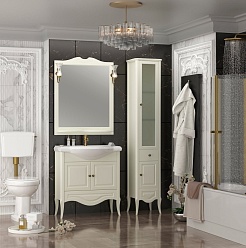 Opadiris Шкаф-пенал для ванной Брунелла 37.5 R слоновая кость – фотография-2